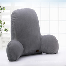 TV watching / book reading healthy massage shred memory foam back rest car cushion reading pillow
